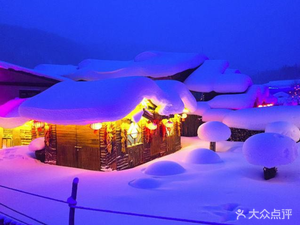 Zao Tai Fu Northeast Dumpling House (Dongsheng Store)