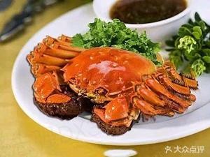 Yangcheng Lake Freshwater Crab (Tangu Store)