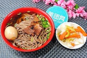 Wuji Hele · Hele Zhang (First Branch)