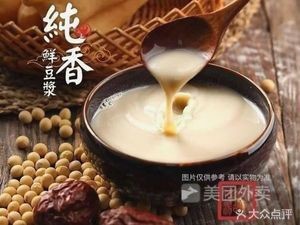小刘早点(长安区店)