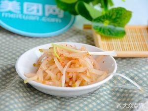 Old Sun Breakfast (Jinyu Lanwan Branch)