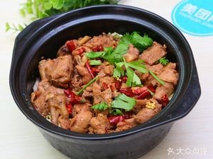 Song's Chicken Stew (Chang'an Wanda Store)
