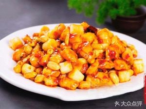 百里川香(中城蓝溪谷店)