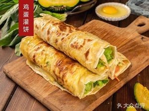 Egg-in-Bread and Water-Milled Crepes (Wanda Store)