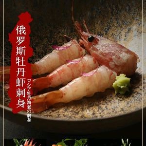 Xifú Cuisine (Huaian Road Flagship Store)