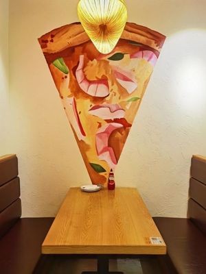 Pizza With You (Longtai Road Branch)
