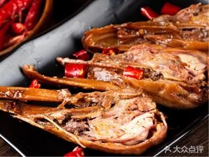 Hand-Torn麻椒 Chicken (Zhongcheng Lanxi Valley Branch)