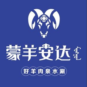 Meng Yang Anda (Zhaiying Store)