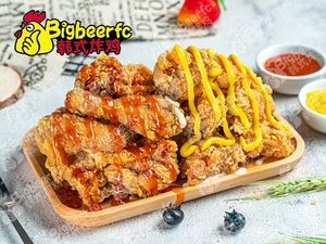 Xianghe Meat Pie