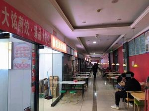 东北大馅水饺朝鲜冷面
