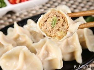 Grandmother Handmade Dumplings (Jintian Food City Branch)