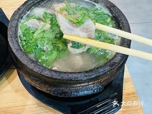 Jin Qi Sandpot