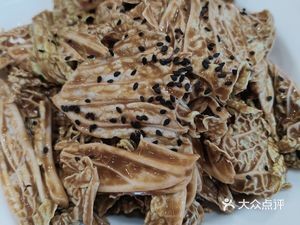 Guang Zhen Lou Restaurant (Zhongye Dexian Huafu Branch)