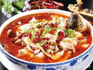Chao Bu Luo Steamed Fish (Taihua Street Store)