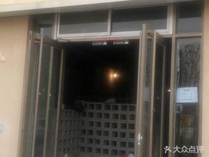 Top Scholar Stir-Fry Fish Home-style Cuisine (North District of Mingzhu Garden Store)