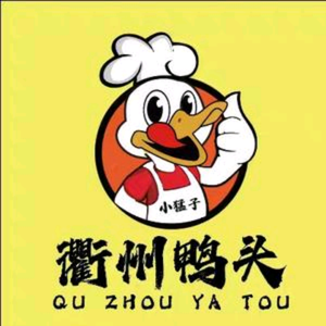 Quzhou Duck Heads (Huijun Cheng Branch)