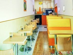 E-Mo Food (Xinhua Branch)