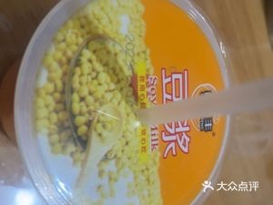 Sanli Xiang Guan Bing (Mingzhu Store)