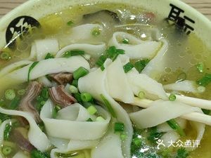 Henan Lamb Hot Pot Noodles (Zhaotuo Road Store)