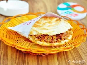 Shaanxi Old Tongguan Rou Jia Mo · La Zhì Mo (Zhao Ling Lu Branch)