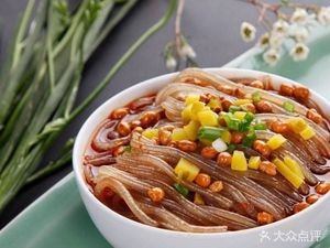 Hua Zi Donkey Meat Firecake (Hongxing Store)