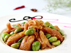 Zhili Anjia Zhao Bing (Beijun Store)