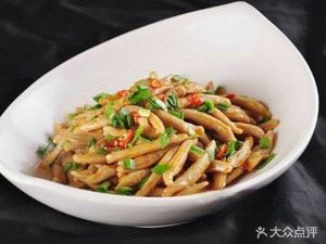 Wild Vegetable Dumplings Northeastern Cuisine