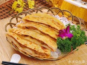 Xianghe Meat Pie (Dangjiazhuang Store)