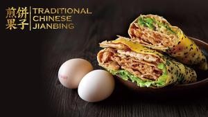 Shi Lequn Crepes & Food (Hongxing Street Store)