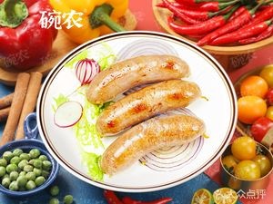 Nongbao | Spicy Sichuan & Hunan Cuisine (Shijiazhuang Xinhua Store)