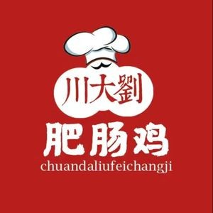 Chuan Da Liu Fei Chang Chicken (Zhonghua North Street Store)