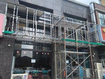 Duyiwei Hot Pot Chicken (Shanghe Original Residence Store)
