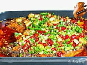 Yupu Grilled Fish Bar (Beigun Store)