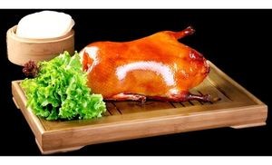 Wang Lada Beijing Roast Duck (Dangjiazhuang Store)