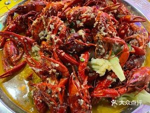 Da Si Xi Barbecue Seafood Buffet
