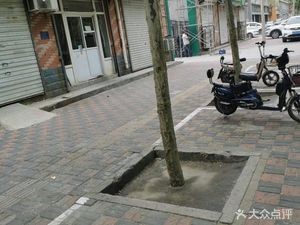 Li & Zhou Zui Xian Ya (Xisanzhuang Street Store)