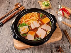 Shiqiao Yuan Crossing Rice Noodles (Wenyuan Street Store)