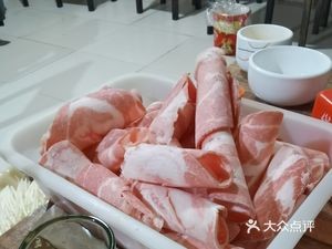 Lu Xi Hot Pot (Taihua Street Branch)