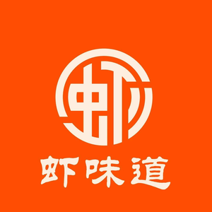 Xia Wei Dao (Beigun Store)