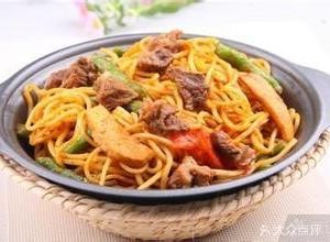 Yu Ji Iron Pot Stewed Noodles (Mingzhu Garden Store)