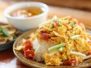 Yijia Yi Noodles (Tianyuan Store)
