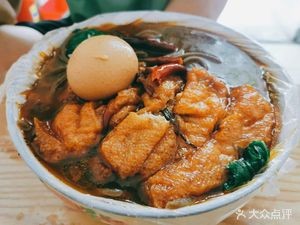 Dahua Noodles