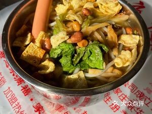 Lingshou Pickled Meat Noodles (Xisanzhuang Street Store)