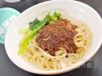 Zi Dong Beef Noodles (Dangjia Zhuang North Area Store)