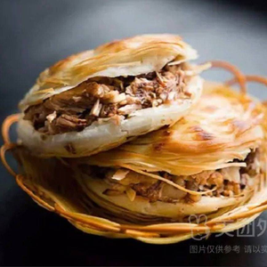 Xi'an Oil-Poured Noodles (Zhao Ling Road Store)