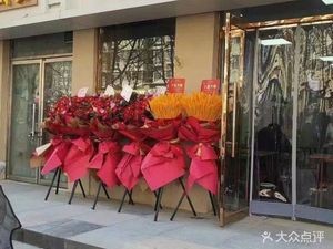 Yijia Yi Noodles (South District of Mingzhu Garden Branch)