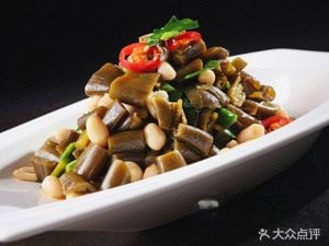 Grandma's Dumpling House (Tianyu Garden Store)