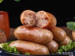Northeast Family Senyan Iron Pot Stew (Fumeigongguan Branch)