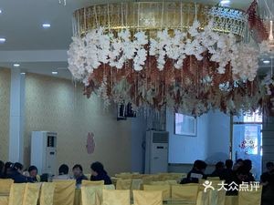 Rui Nian Chun Restaurant