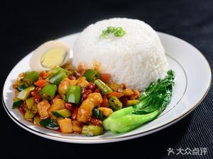 One Early Bowl (Berlin Street Store)